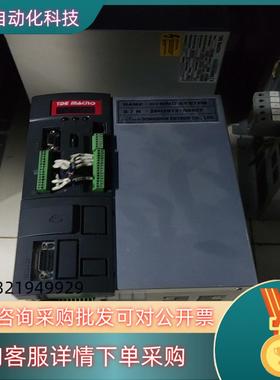 现货TDE MACNO驱动器OPDE B-48A