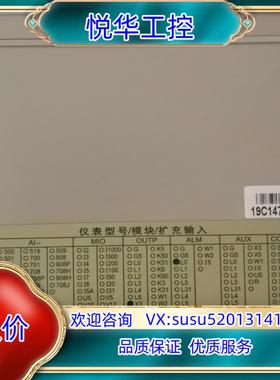 原装YUDIAN智能温度控制器 AI-708PEX3L0议