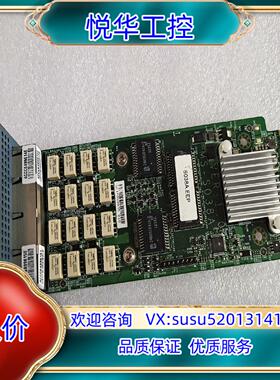 MS-S038A议价