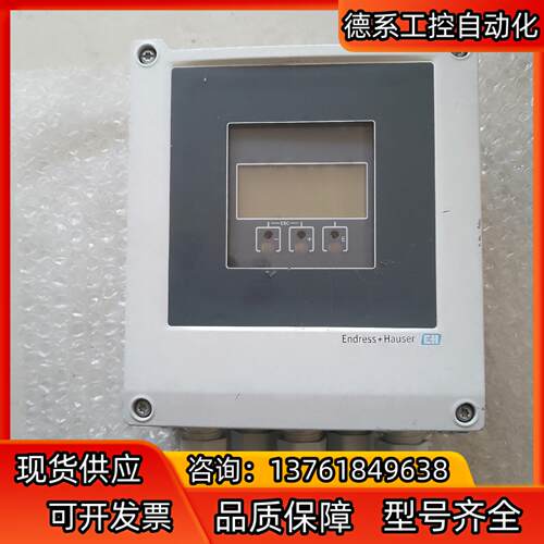 EH电磁计表头，Promag400系列，5W4C65,-