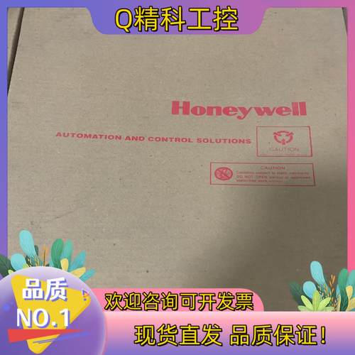 现货霍尼韦尔 Honeywell 51304754-150 MC