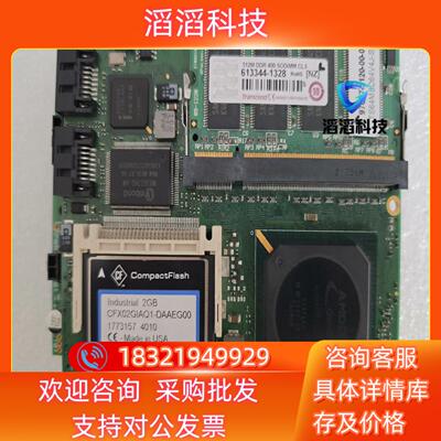 现货Kontron控创 ETX-LX 18027-0000-50