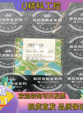 现货菲尼克斯模块 全新 2724850