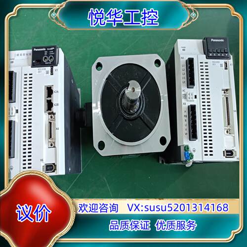 原装#伺服驱动器MFDLNA3SE mFDLTA3SF MF议