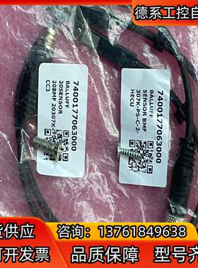 BALLUFF巴鲁夫 BMF-307K-PS-C-2磁性开关