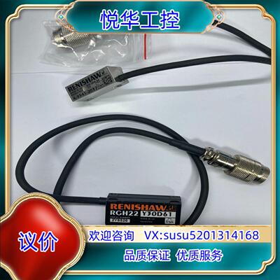 原装RENISHAW雷尼绍 RGH22Y30D61 0.1um议