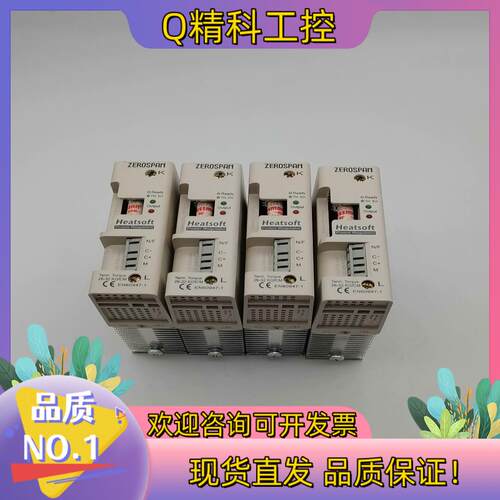 现货电热调整器SB2025*AY 功能完好