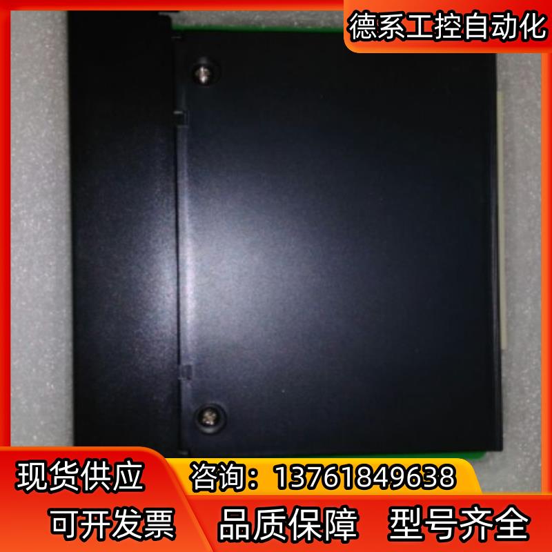 和利时模块SM481  SM432    SM472  SM