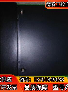 和利时模块SM481  SM432    SM472  SM