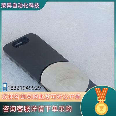 现货570522原装德国pilz皮尔磁
