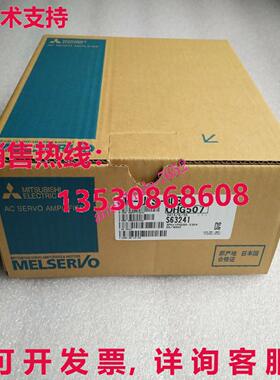 MR-J2-40B三菱交流伺服驱动器MRJ240B库存现货