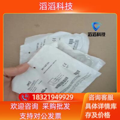 现货Micro Detectors墨迪AK1/AP-3H