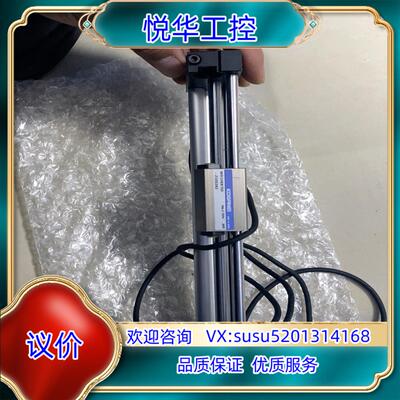 原装MRGH6X150 MRGH6X150-ZG553A2原装拆议