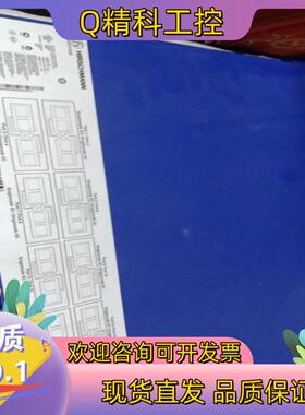 现货MACH1020 赫斯曼交换机16光口功能正常