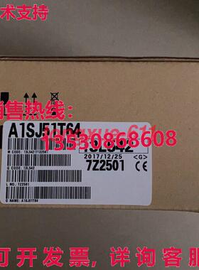 供应原装三菱模块 A1SJ51T64  Via