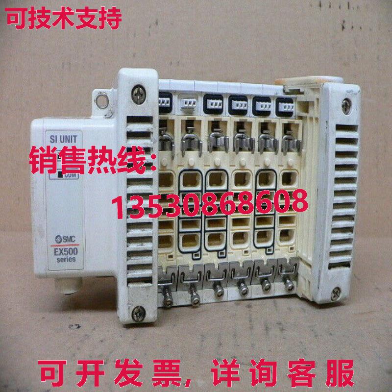VV5QC21-06C6SD0-S PNEUMATIC MANIFOLD ASSEMBLY库存现货
