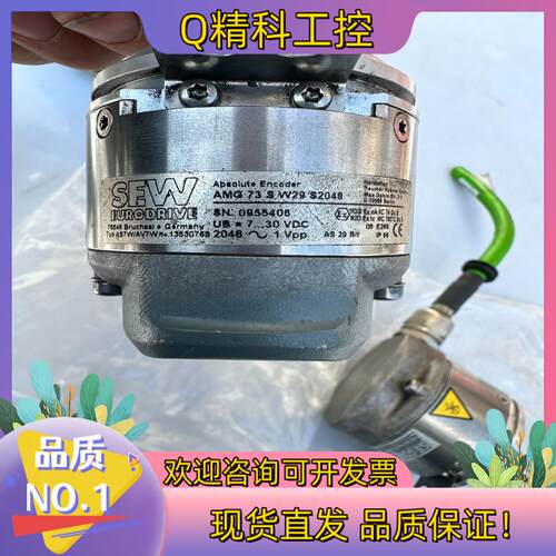 现货SEW编码器AS7W/AV7W AMG 73 S W29 S