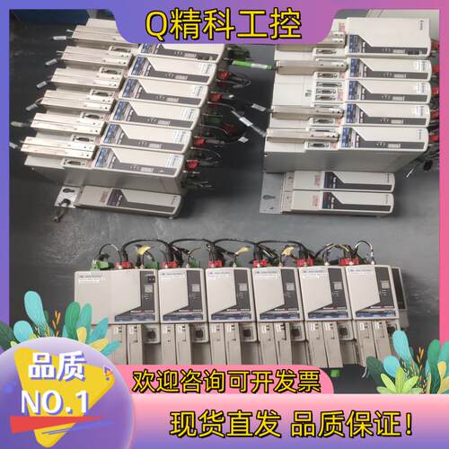 现货2094-BC02-M02-S罗克韦尔伺服驱动器