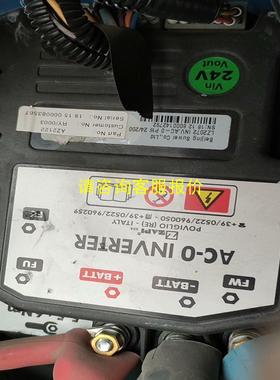 询价中力搬运车ZAPI交流控制器(24V