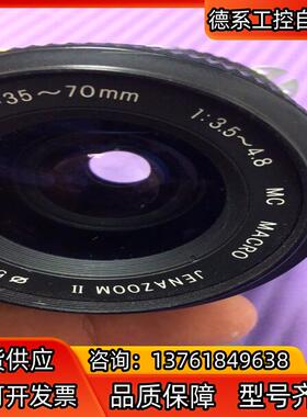 CARL ZEISS f35-70mm 1:3.5-4.8