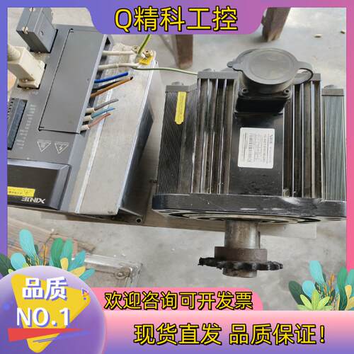 现货信捷3KW伺服电机  驱动器DS3-43P0