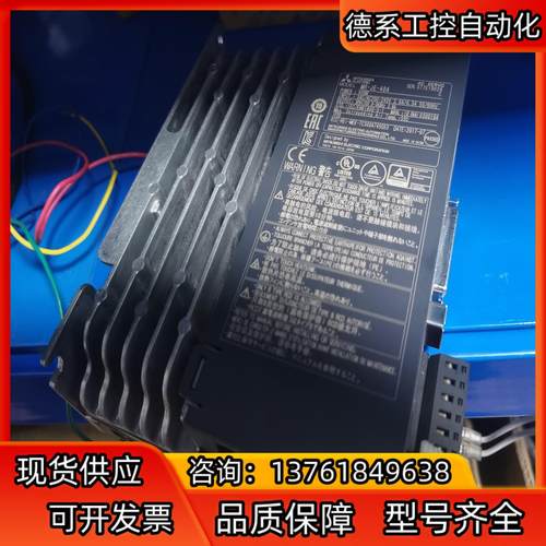 伺服驱动电机套装MR-JE-40AHG-KN43J-