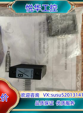 原装 TSXTLYEX全新原装正品现货议