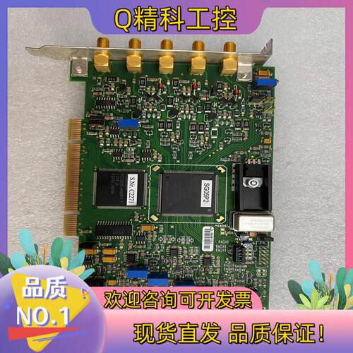 现货BME 延时发生器 SG05P2  飞秒控制 G05P3 三