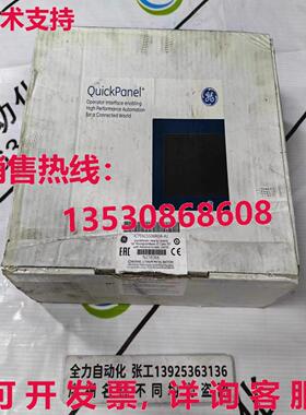 原装供应IC755CSS06RDA-AJ