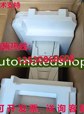 供应原装bb c550-01-195-4 quncy cnv  ippi
