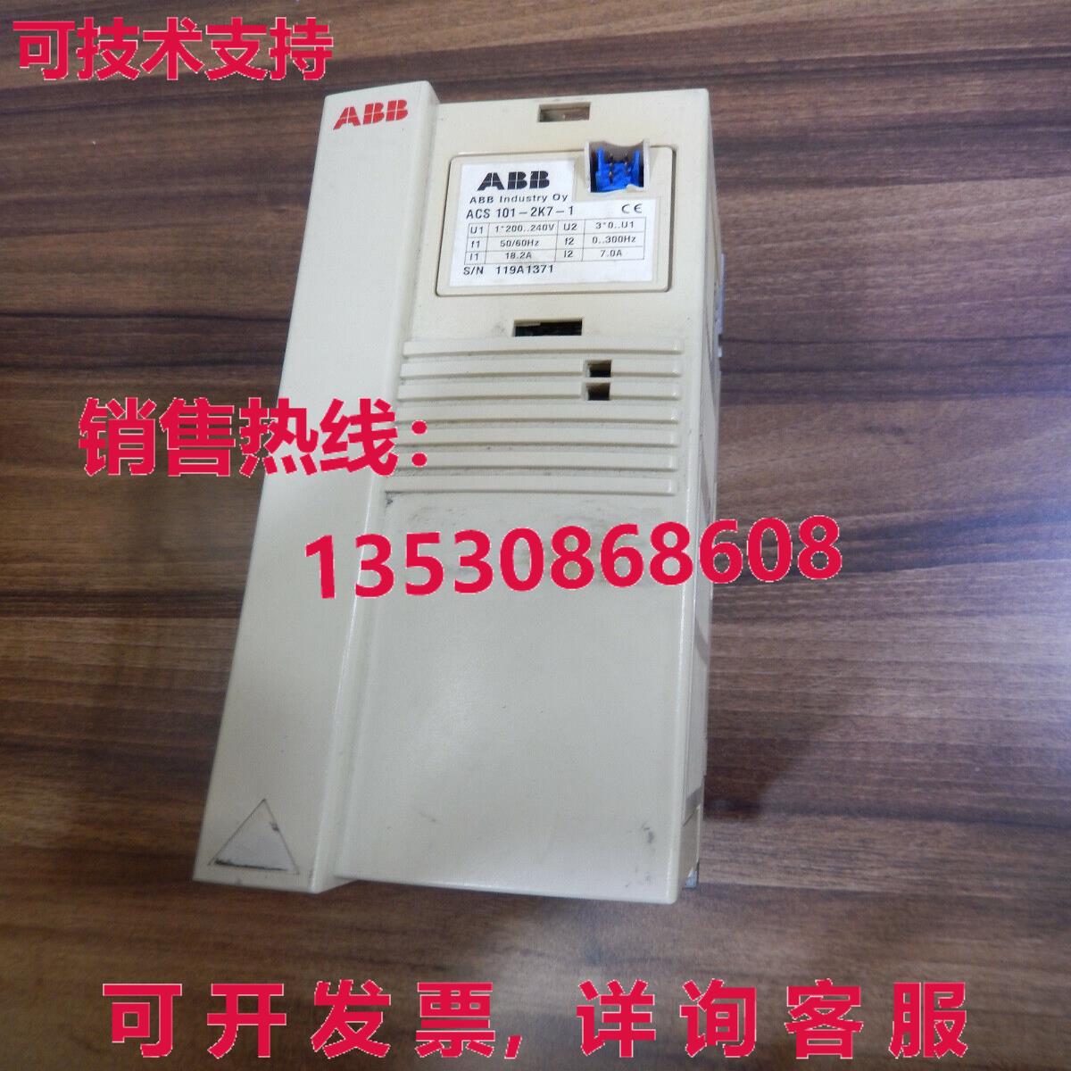 ACS 101-2K7-1 Geh?user gebrochen!库存现货