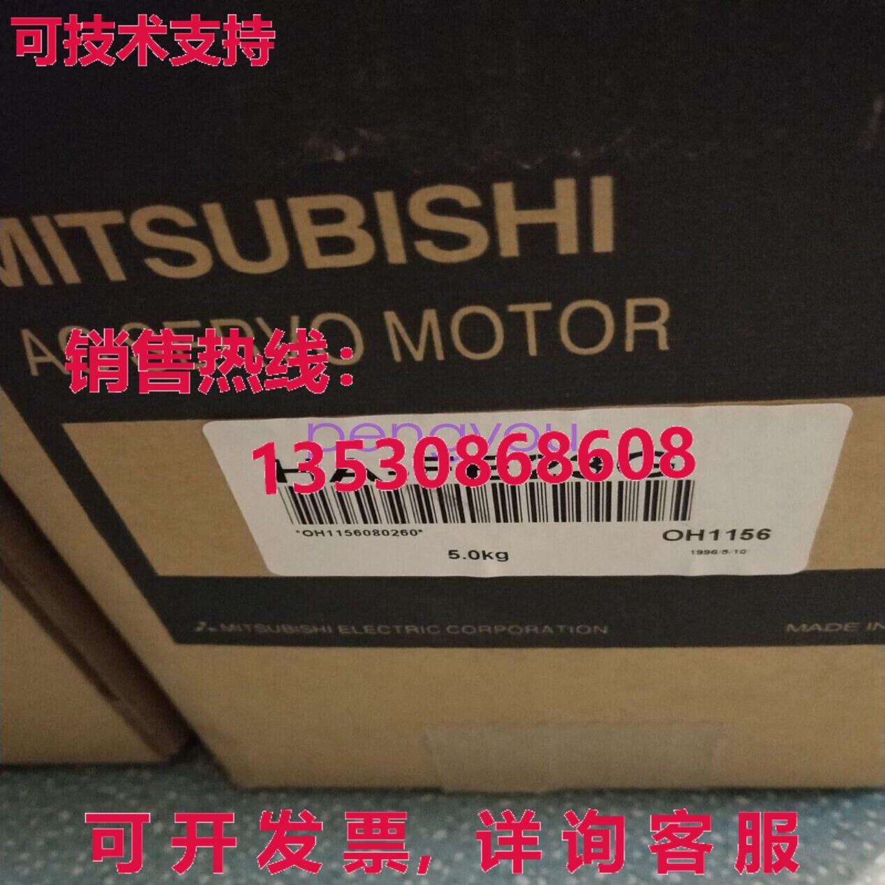 装 HA-FE23G  HAFE23G库存现货