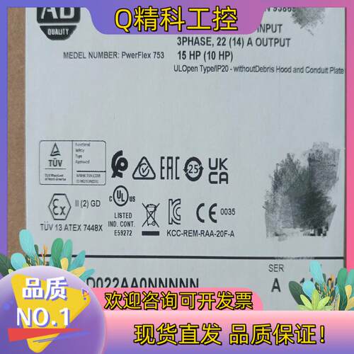 现货20F11ND022AA0NNNNN   少量 私