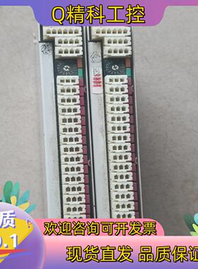 现货ADTEC大船光膜ADE模块