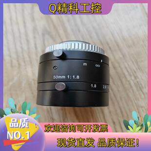 现货VST镜头  VS-5018H1  千万像素成色
