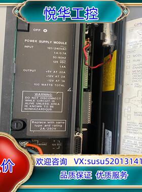 IC697CPM915-CE议价