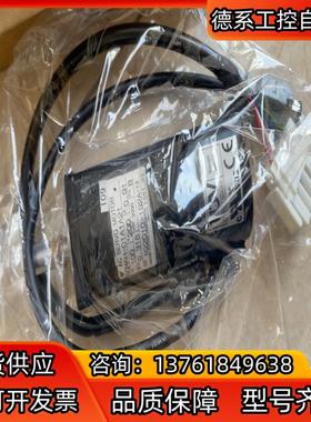 安川电机SGMAH-01A1A21 260 货场的 有