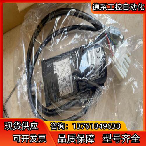 安川电机SGMAH-01A1A21 260 货场的 有