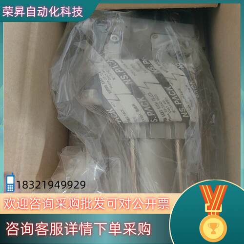 现货SMC汽缸CKZT40-90T CKZT40-60T  CK