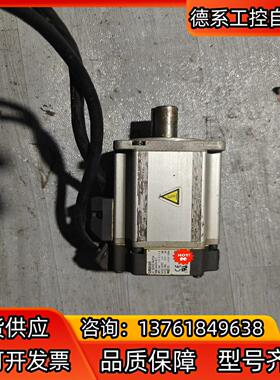 电机带刹车 R88M-G40030H-S2-Z 质量保