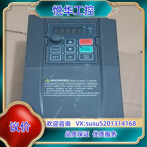 伟创变频器AC60E-T3-3R7G的图片实拍，380V议价