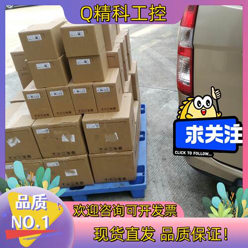 现货台达750W伺服电机ECMA-C10807RS全新原装