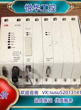 ABB  AC 800F 控制器议价