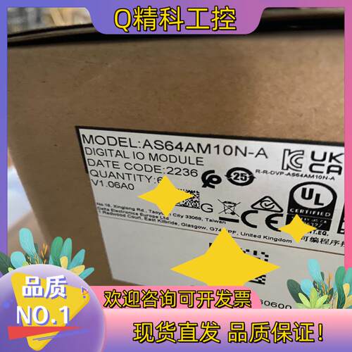 现货台达AS64AM10N-A全新原装