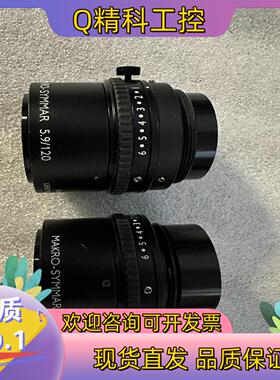 现货镜头 MMAKRO-SYMMAR 5.9/120
