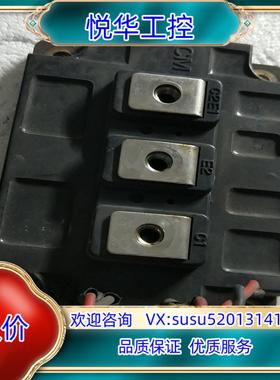 cm300dy-24h模块成色好议价