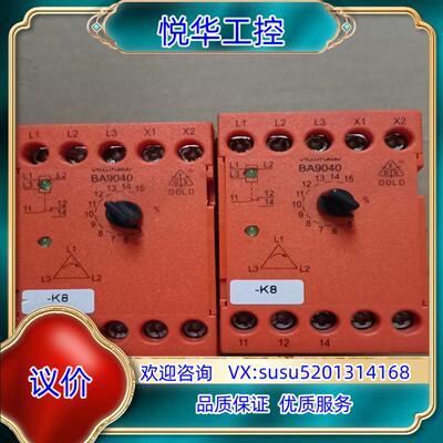 原装DOLD多德继电器 BA9040.11/301/60  共2议
