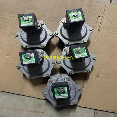 询价ASCO脉冲阀SCG353A047库存货物5台，有需要的来～