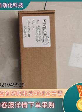 现货精奇主站模块MT67ML-PN-IOLM8A