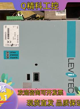 现货ML51.008I2C  激光控制器外观功